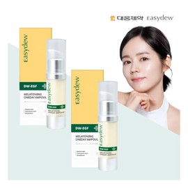 Easydew Hanga-in PICK DW- EGF Melatoning Whitening Ampoule (Medium Capacity 15ml2) / 이지듀 한가인PICK DW- EGF 멜라토닝 미백앰플(중용량15ml2)