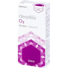 オフテクス cleadew O₂ 30日分