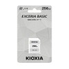 KIOXIA UHS-I 256GB SDXC Memory Card Basic Model KCA-SD256GS