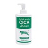 CICA Moist High Moisturizing Lotion, 17.6 oz (500 g) x