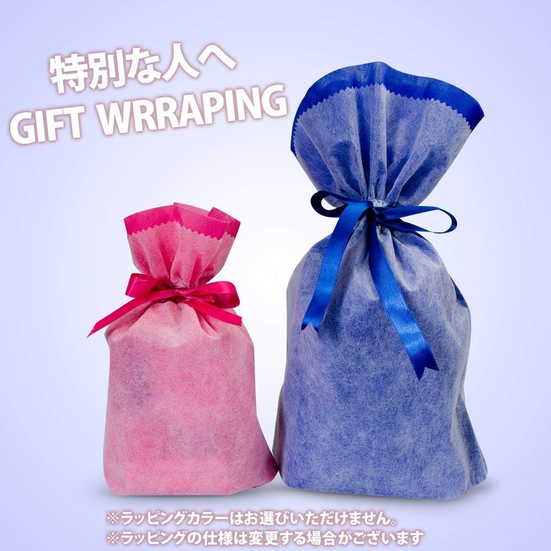 Ellips Hair Vitamin Prokeratin Complex 50 Sheets, Pink, Set of