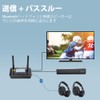 1Mii B03Pro+ Bluetooth Transmitter 5.3 Bluetooth Audio Receiver Bluetooth Receiver