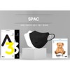 A3 Teddy Idiot Bird Beak Mask Black White 100 Sheets
