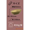 PERSIMONE 松葉杖 カバー クッション まつばづえ 松葉づえ レンタル 脇 保護