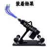 MAPARON Extension Rod, Set of 2 for Small Electric Machines,
