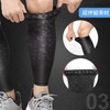 Eadali Calf Supporter, Shin Supporter, Cooling Sensitive Activity, Breathable, Quick