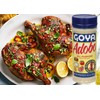 Goya Adobo All Purpose Seasoning without Pepper, 467g (16.5 OZ)
