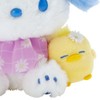 Sanrio 919829 Pochacco Plush Toy, Daisy