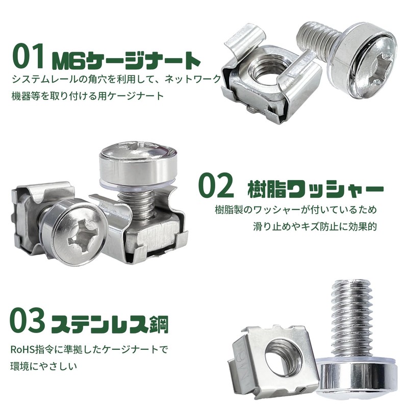 Socpuro Cage Nuts and Screws Set of 50 M6*16mm Stainless