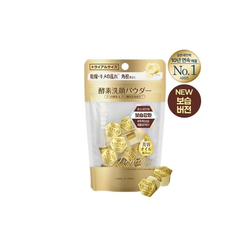 Suisai BCP Gold 15P / 수이사이 BCP 골드 15P