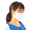Cooling Mask (3 pieces per set)