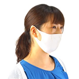 Cooling Mask (3 pieces per set)