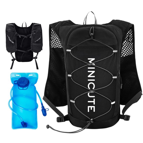 MINICUTE Running Vest for Women and Men with 1.5L Water