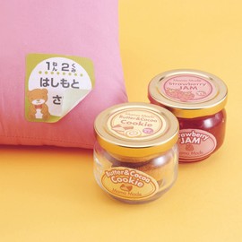 Sanwa Supply JP-NU4A6N Inkjet Cotton Cloth Seal Postcard