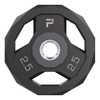Power Systems ProElite Cardio Barbell (2.5lb Plate Pair)