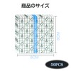 防水ドレッシング 防水フィルム 50枚 透明絆創膏 8x8cm キズ防水フィルム キズに保護フィルム ドレッシングテープ キズに保護テープ 防水
