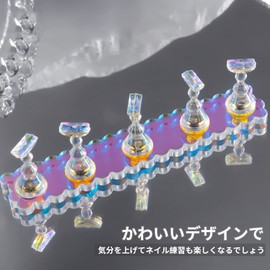 Annhua Nail Stand, Magnetic Nail Tip Stand, Set of 5, Acrylic Wave Pattern Nail Tip, Stand, Nail Tip Stand, Gel Nail Tip Stand, Nail Practice Stand, Art Tip Stand, Aurora