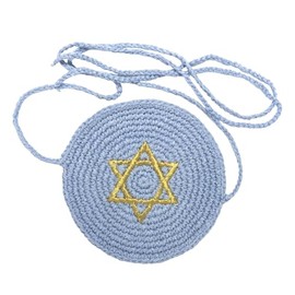 InspiJ Baby Kippah with Ties - Gold Star of David - Jewish Yamaka with Straps - Yarmulke - Brit Milah - Bris