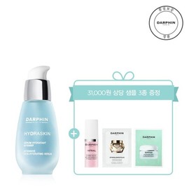 Dalpang 2월단독31000원 상당 샘플 3종 증정 하이드라스킨 인텐시브 세럼 30... February Exclusive Sample Set Worth 31,000 Won - 3 Types of Hydra Skin Intensive Serum 30...