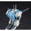 Hasegawa Super Dimension Fortress Macross Regard (Standard Mass Production Model)