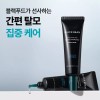 Blackbean 블랙빈 탈모증상개선 집중 앰플 Black Bean Hair Loss Improvement