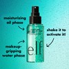 e.l.f. Power Grip Dewy Setting Spray, Ultra Fine Mist Made
