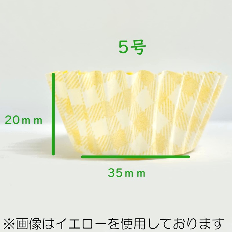 PBT Okazu Case 5F, White, 250 Sheets, 62-1016-02