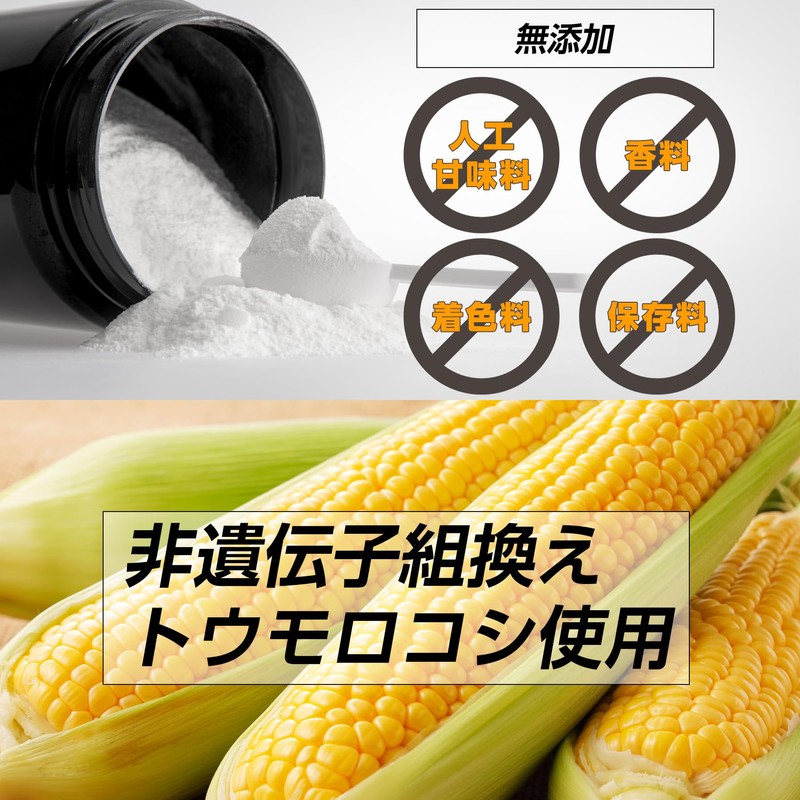 リミテスト グルタミン 工場直販 パウダー 500g LIMITEST 無添加