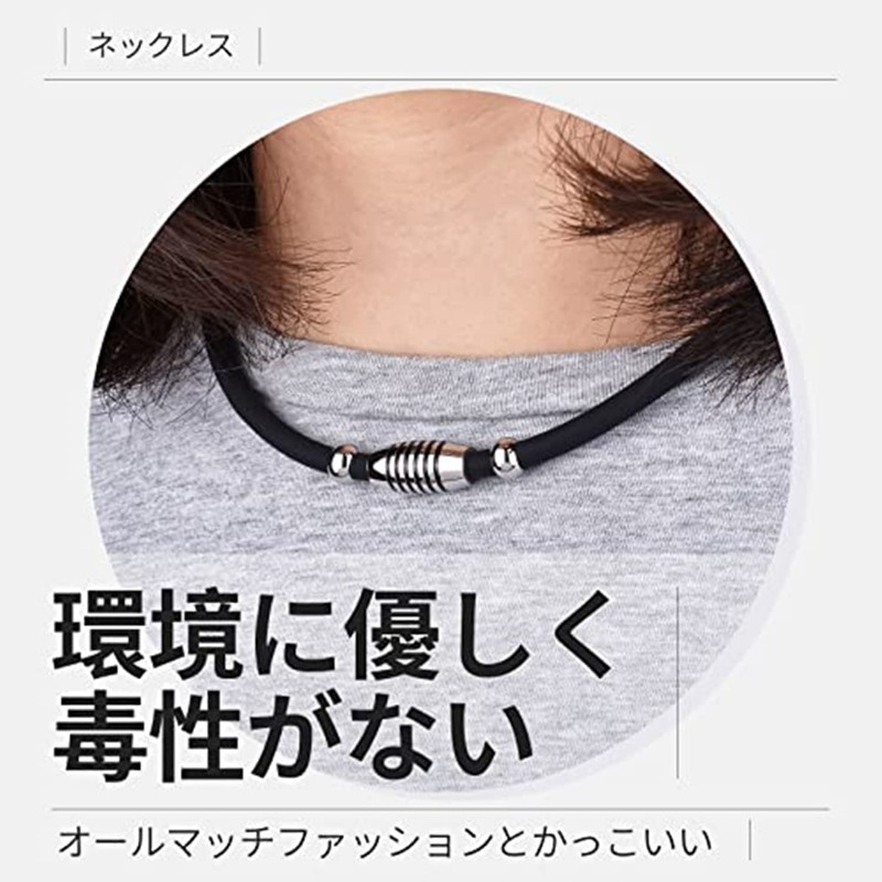 [FUANNA]磁気ネックレス チタン ゲルマニウム ネックレス 磁気チタンネックレス のデザイン シリコン おしゃれ 人気 スポーツ