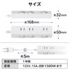 Elecom T-IS01-2350WH Power Strip with Switch, 16.4 ft (5 m),