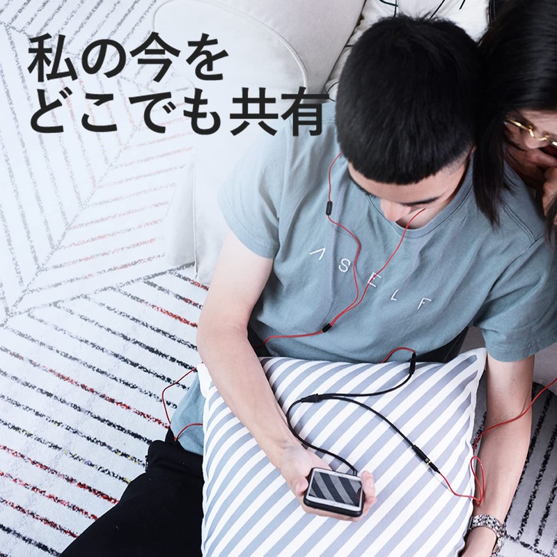 VENTION 3.5mm Audio Distribution Cable (Male and 2 Female) Audio