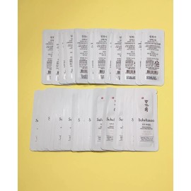 Sulwhasoo 50pcs SULWHASOO UV WISE BRIGHTENING MULTI PROTECTOR(MILK