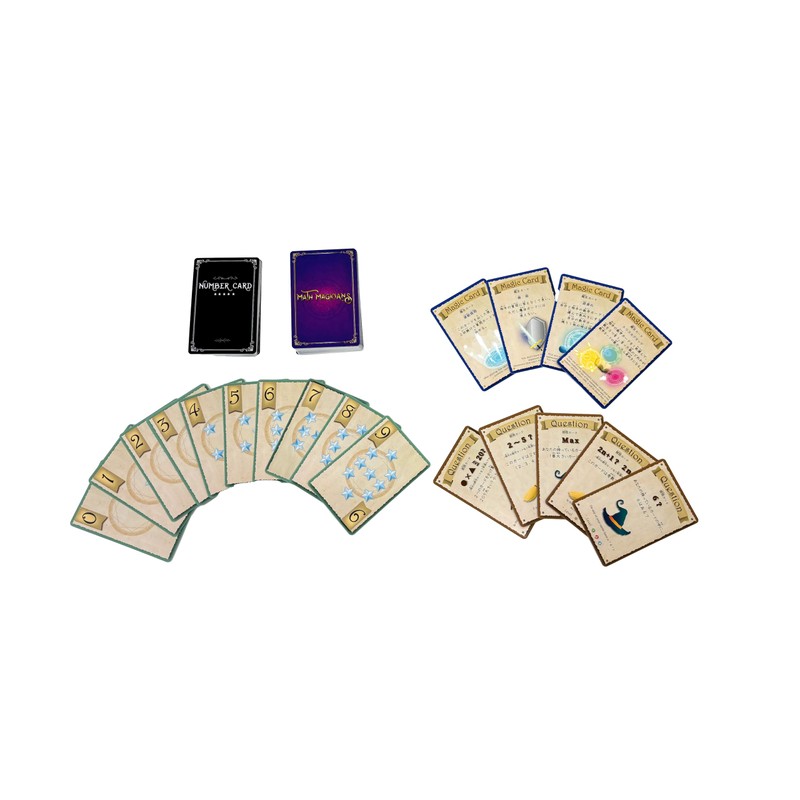 Mass Magician Renewal 2024 Edition