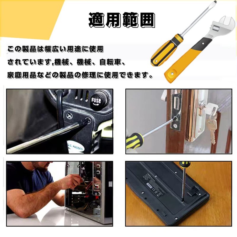 Torx Screwdriver Precision Screwdriver Set, T5, T6, T7, T8, T10,