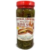 Central Grocery Hot & Spicy 16 Ounce Olive Salad (1
