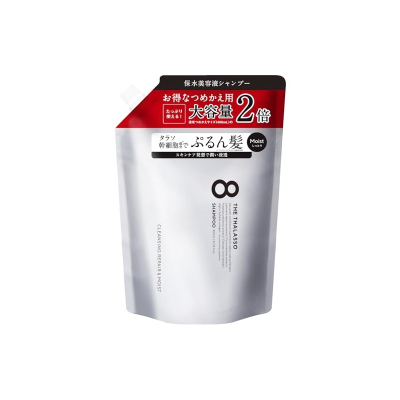 Eight Tharaso Moisture Beauty Serum Shampoo, Double Large Capacity (Single