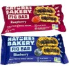 Nature's Bakery Fig Bars Variety Pack (2 oz., 32 ct.)