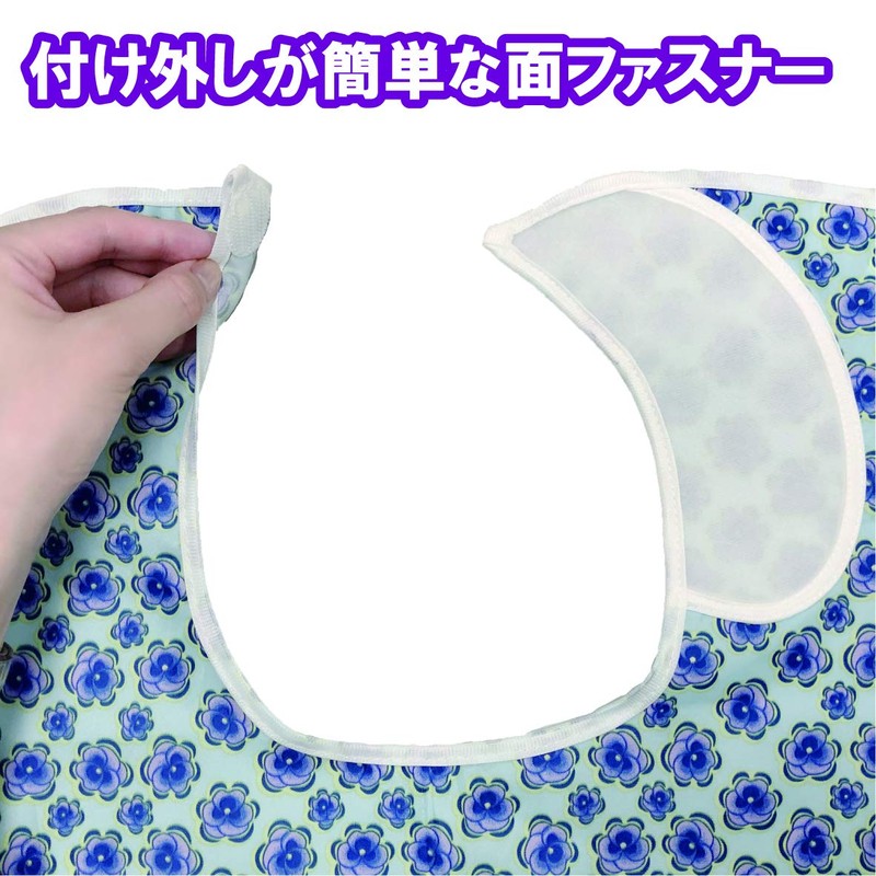 Taketora Human Care Meal Apron Sofrapiren Apron Pansy