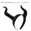 Silver & Style Headband Succubus Horns Devil Devil Devil Horns