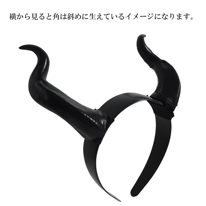 Silver & Style Headband Succubus Horns Devil Devil Devil Horns