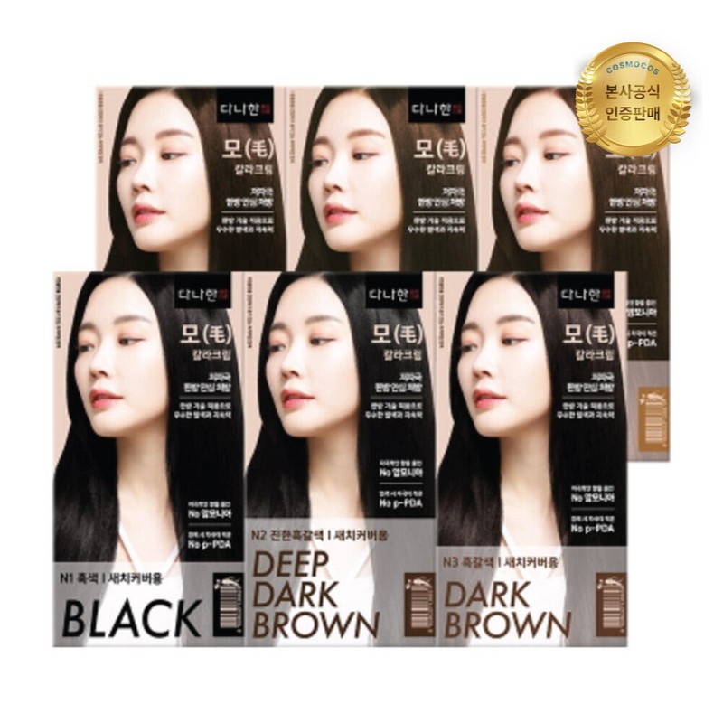 Danahan 다나한 모 칼라 크림 [N6 자연갈색] Danahan Mo Color