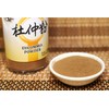 Eucommia Bark Powder Du Zhong 杜仲粉 Fine Powder (6oz)