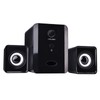 Gavigain Surround Computer Speakers Mini Multimedia Speaker System with USB