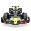 The Source Wholesale RASTAR Oracle Red Bull Racing 1/18 Scale