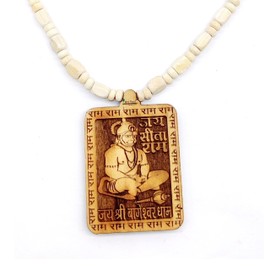 BRIJ HAAT Wooden Handmade Carving Indian Lord Hanuman ji mondey Locket/pendant with Wood Kanthi Mala Indian jewellery, Standard, Wood, No Gemstone