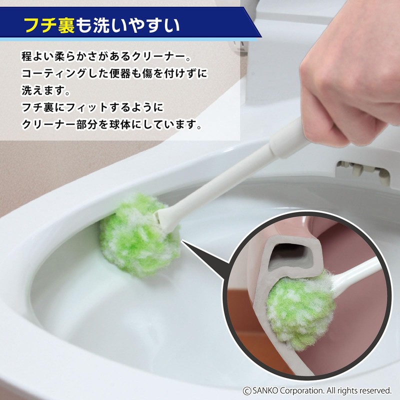 Sanko BF-65 Soft Toilet Brush, Scratch Resistant, Slim, Special Fiber,