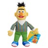 Sesame Street Small Soft Toy Set: Bert (23cm) & Ernie