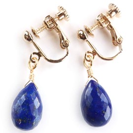 Lapis Lazuli Earrings, Hypoallergenic, Large, 9 Ct, Natural Stone, Drops, Gold, Christmas Present, Gift, December, Birthstone Drops, YR 9, Brass, Lapis Lazuli