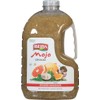 Iberia Mojo Criollo, Spanish Marinade Perfect for Marinating Chicken, Beef