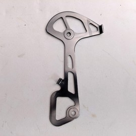 SHIMANO RD-M9100 Inner Plate Sgs Inner Plate (Sgs) - Y3FA26000